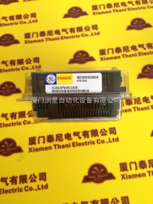 IC693MDL730RR 供应信息与商机分析 中国环保在线平台的价值与机遇