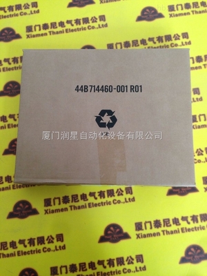 IC693PWR321RR 供应信息与商机 中国环保在线平台助力工业备件流通