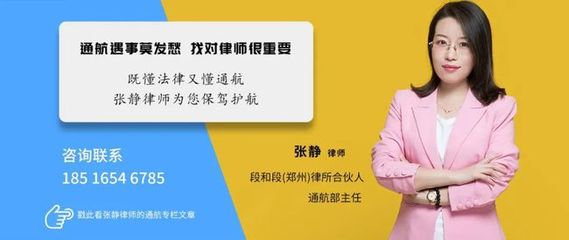 Volocopter & 吉利成立沃珑空泰!城市空中出行将引入中国