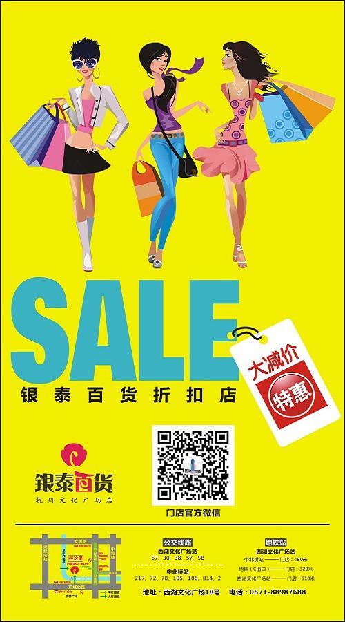 【浙江】第七届格斗大赛首轮省赛打响-地下城与勇士-DNF-官方网站-腾讯游戏-格斗网游王者之作,300万同时在线